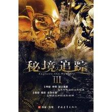 赛凡智云企业云盘的价格让人惊叹