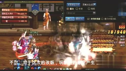 玛丽皇后的时装