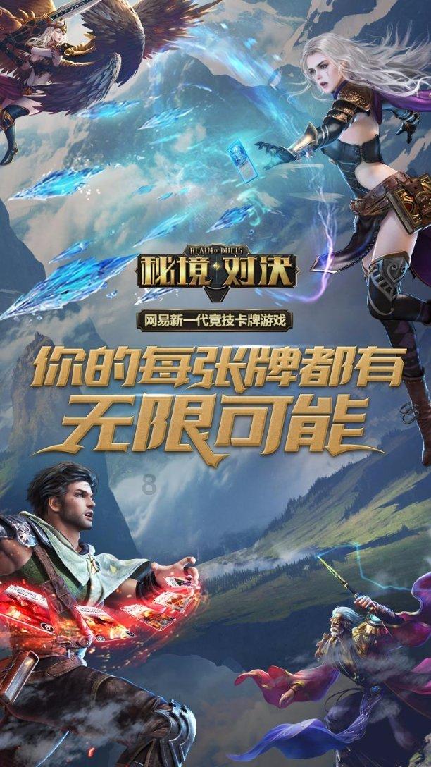 湖北检察机关依法对杜兆才涉嫌受贿案提起公诉