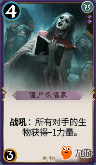 藏在八一馆里的二十四节气·大寒