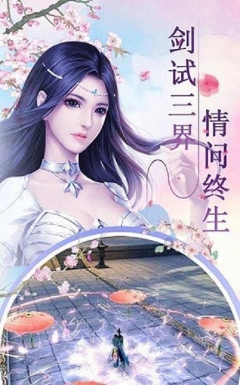 2023年吉林省GDP增速6.3% 高于全国1.1个百分点