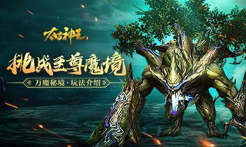 定南:城乡处处景 游客年年多