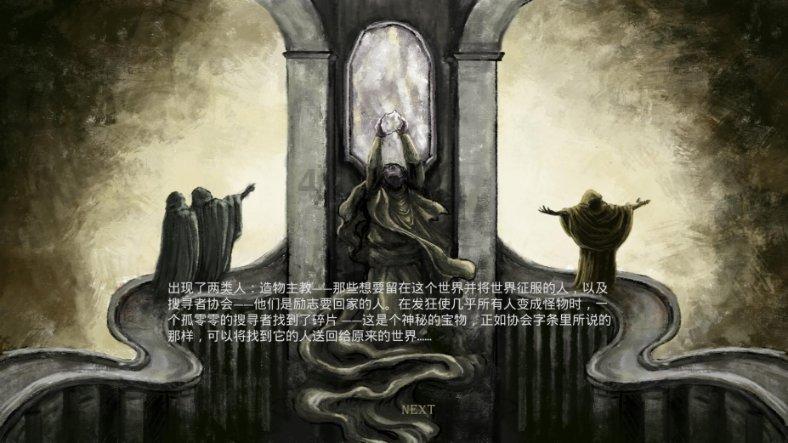 《花千骨》票房惨淡，导演亏损一个亿，陈都灵一人背黑锅？