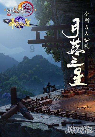 一个女人跟各种男人交往，却不爱任何人，说明什么？游戏画面