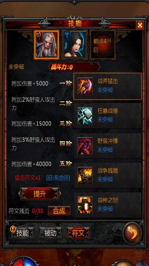 怎么让高中生戒掉手机 专家这样给你说方法