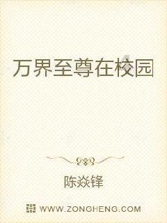 “高考疯子”吴善柳,复读8年32岁梦圆清华,如今现状引人感慨