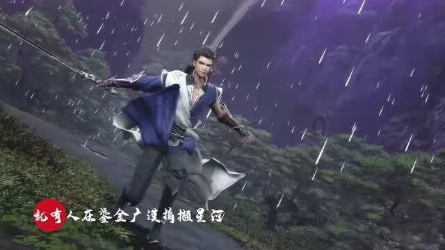猎魂觉醒