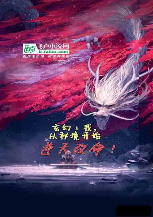 于正在新剧开机仪式上，让来不了的人去死，事情闹大后又开始找补