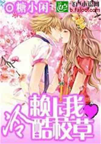 海底寻宝逃脱2