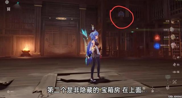 荒野大镖客救赎2