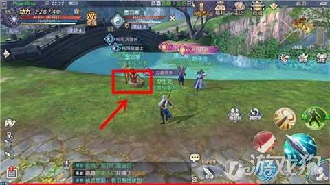 新天空之翼