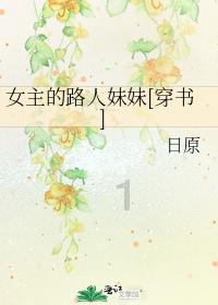 密室逃脱3之办公大厦