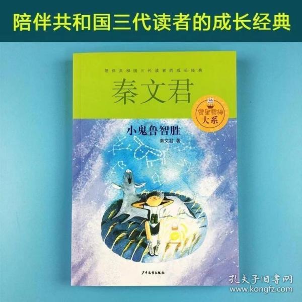 哪位今年报考北京服装学院继续教育学院，服装设计专科。