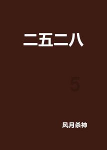湖南省卫健委健教中心提示： 水痘通过空气传播、接触传播、传染性强