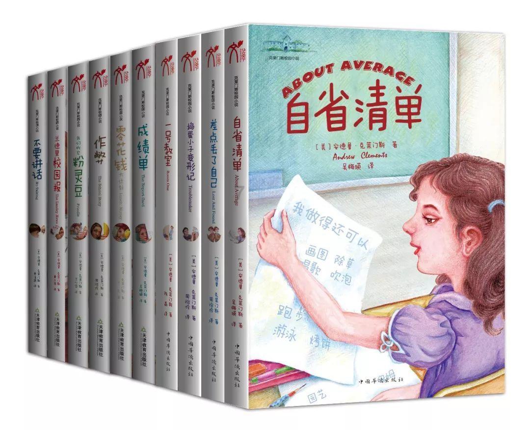 救援受困的小偷