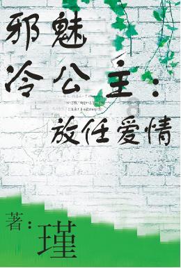 已婚中年妇女内心还期待感情吗？游戏画面