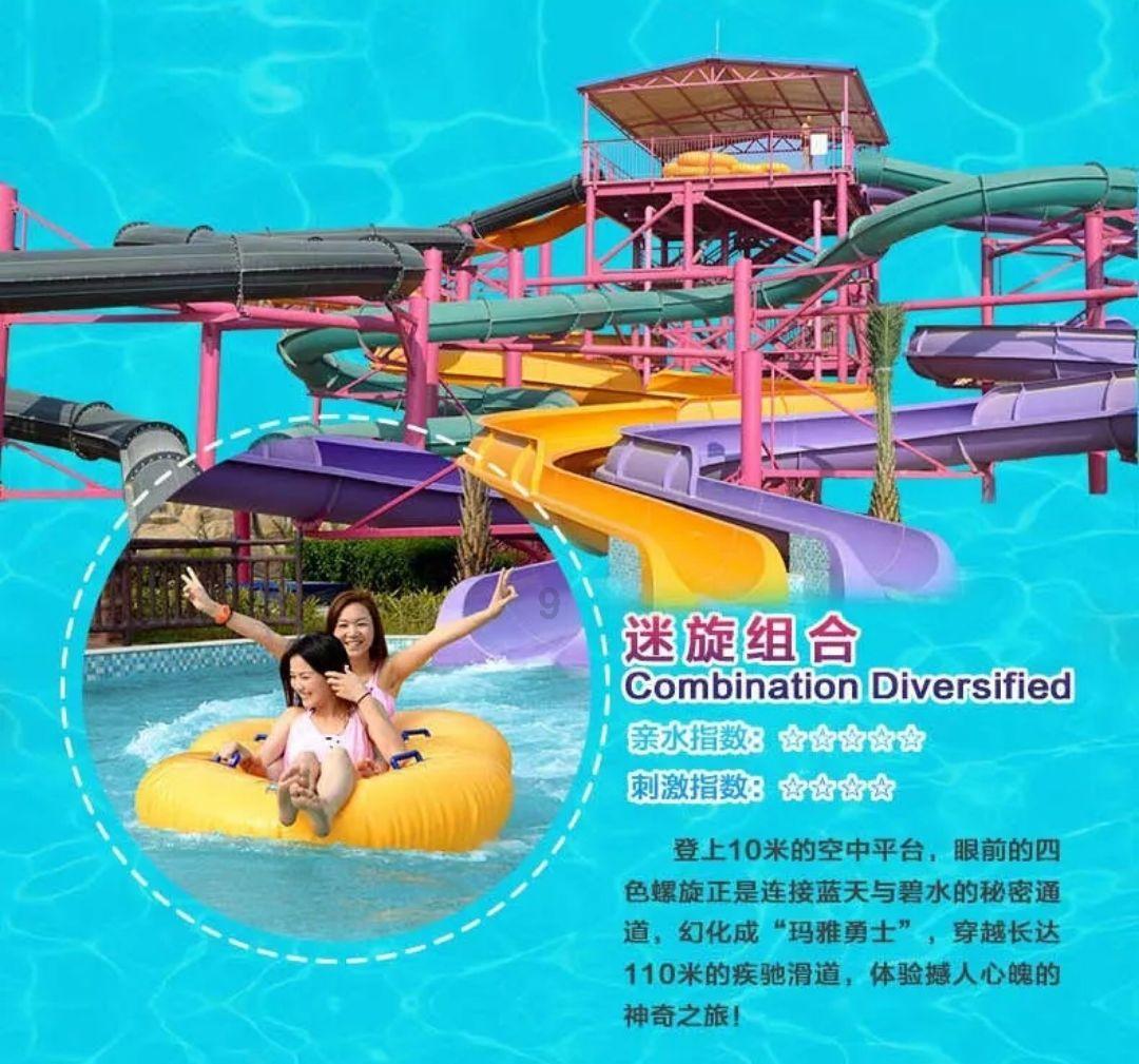 哪些职业工作方式发生了变化？游戏画面