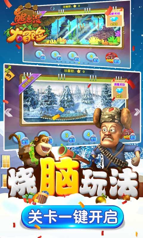 什么味的泡面好吃? - 专注分享与讨论的红迪网平台