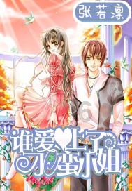 “演艺大世界音乐剧风云榜”大众投票启动，来这里为喜欢的演员和作品投票——