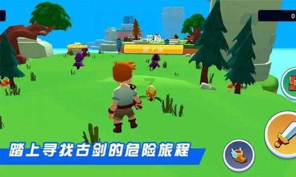 泰拉瑞亚