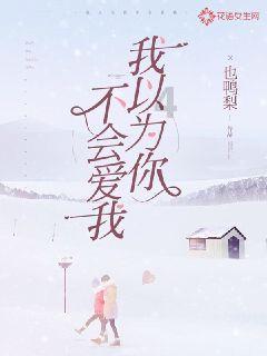 “十四冬”北欧两项完赛 黑龙江代表队获团体冠军