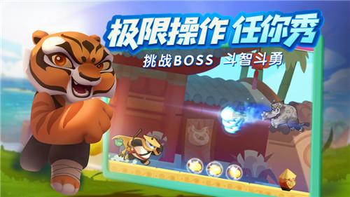 城乡发展聚合力 共建共享“幸福圈”