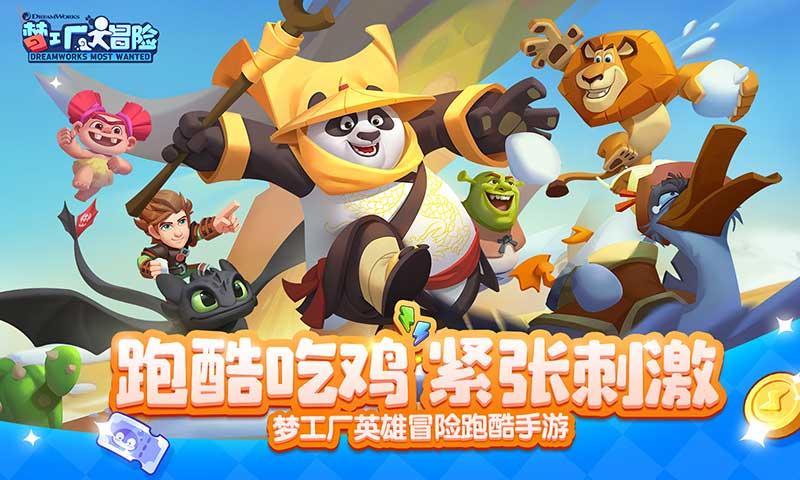 中心城区危险房屋安全整治百日攻坚行动工作推进会召开