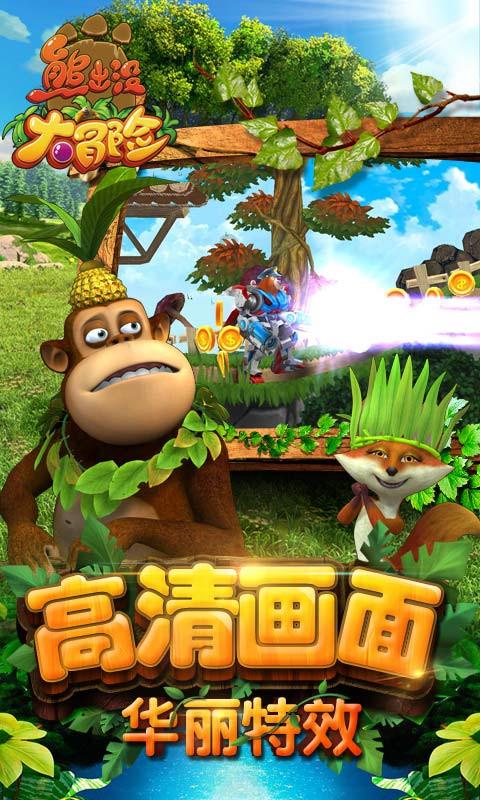 小马宝莉的新造型