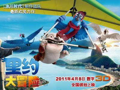 2024年1月25日赛事;伯恩茅斯VS斯旺西&马竞VS塞维利亚&约旦VS巴林
