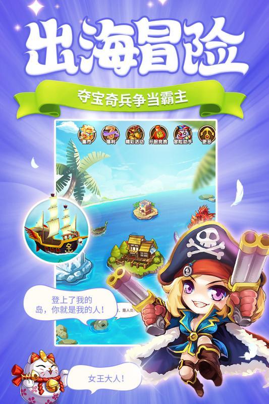 遂宁高新区：国企“混改”添动能 护航西部陆海新通道