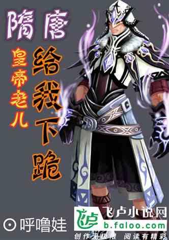 僵尸屠戮