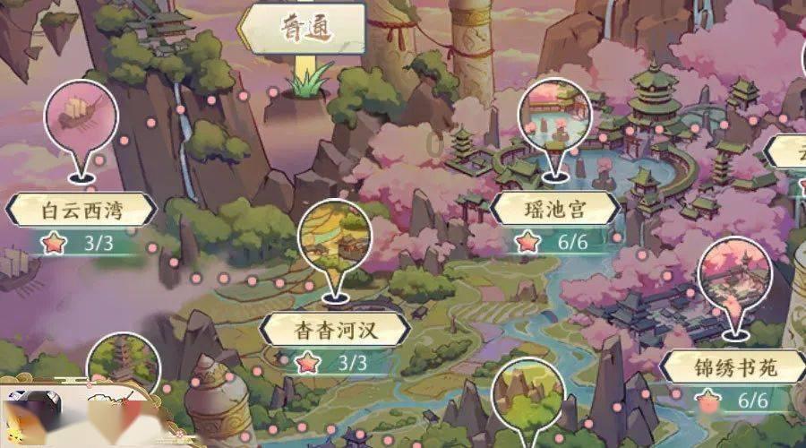 月光影视