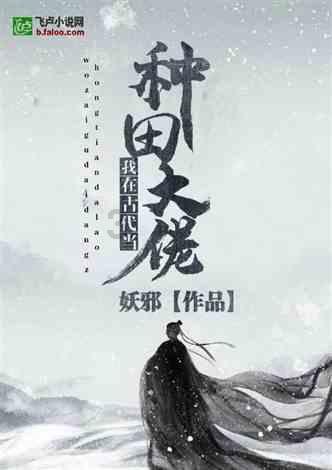 问答解读｜《西城区行政事业单位国有资产评估管理办法》