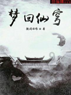 虾仁玉米怎样做才好吃？游戏画面