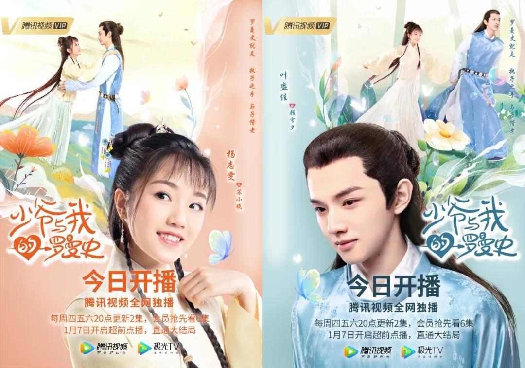 燃烧吧大脑免广告最新版