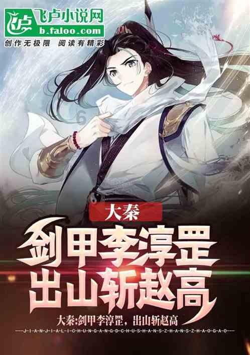 格林伯锐灵活配置A基金经理变动:增聘王振林,宋宾煌为基金经理