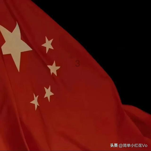 逃出华丽的房子