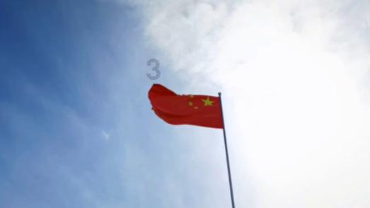 帝国时代2