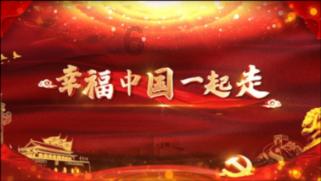 影视工厂