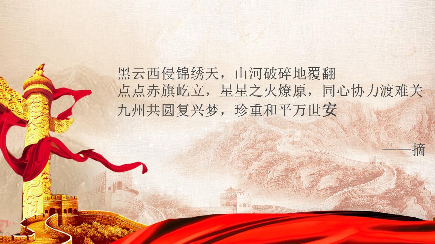 消除彩色点