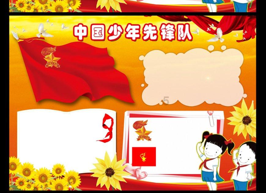 算法问题，可以通过c#或c++来做？游戏画面