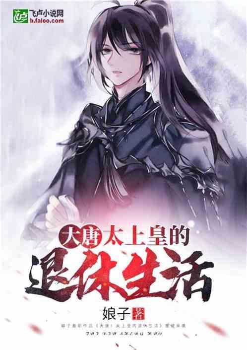 淖尔一学校拔河比赛，绳子“弹飞”体育老师，举办拔河比赛有何意义？游戏画面