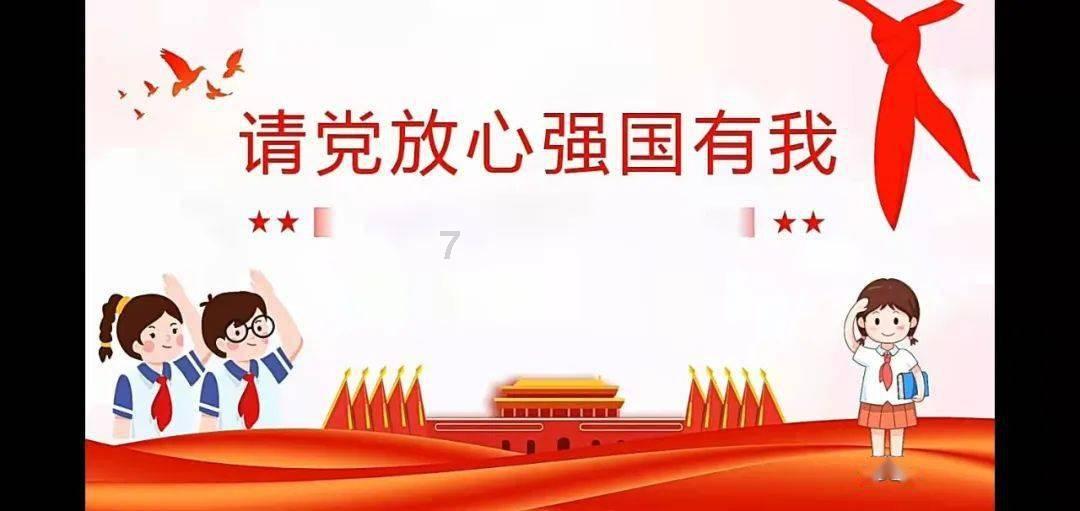 最美的校园女生74