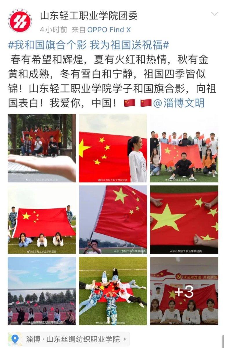 算术24点