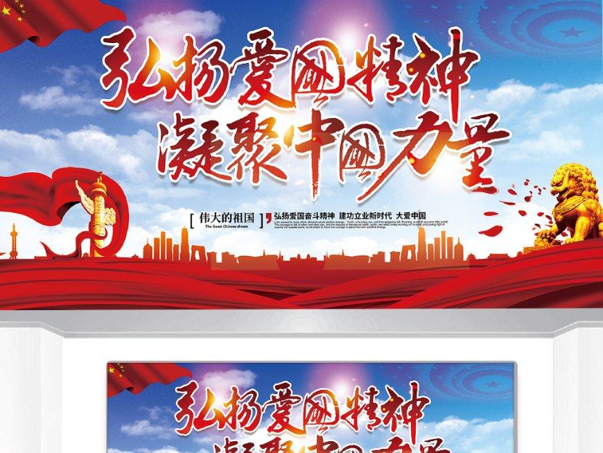 老旧废弃楼房逃脱4