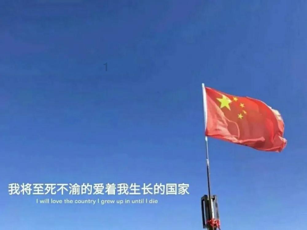 三国之志2
