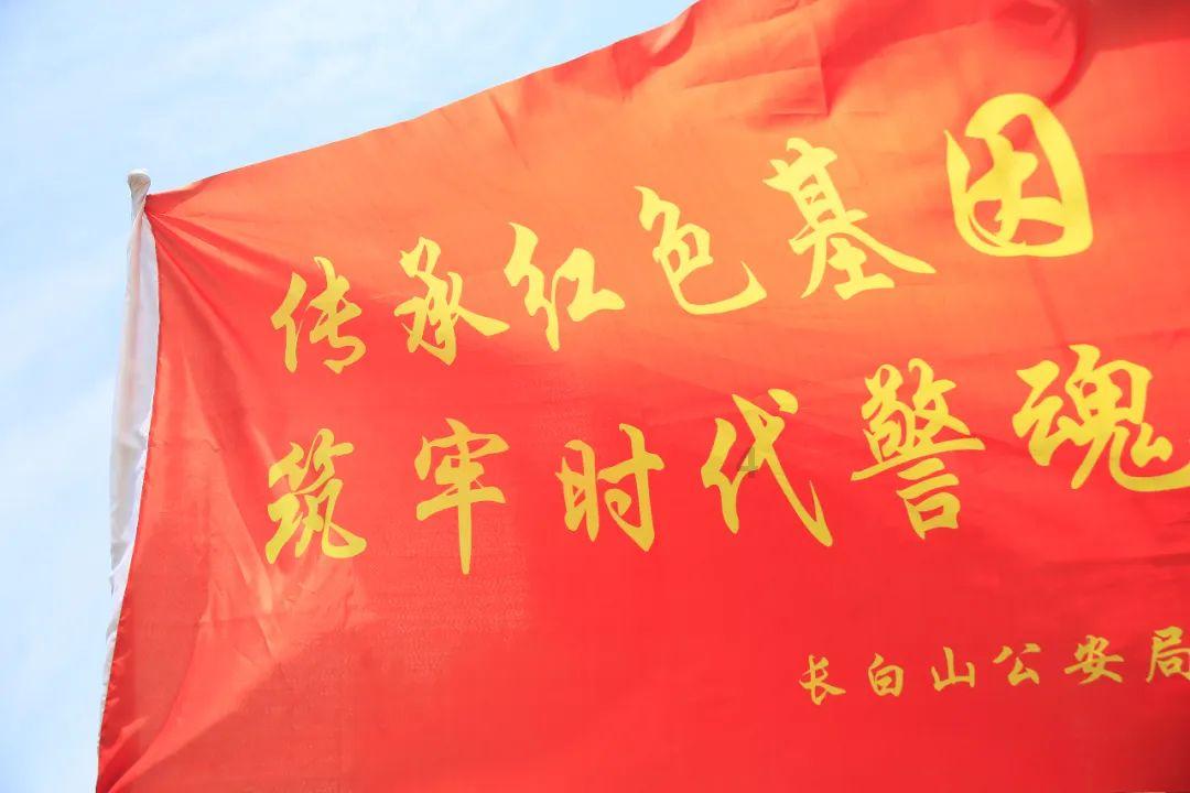 小学数学北师大版北京师范大学四年级下册电子课本PDF高清版教科书2024最新版