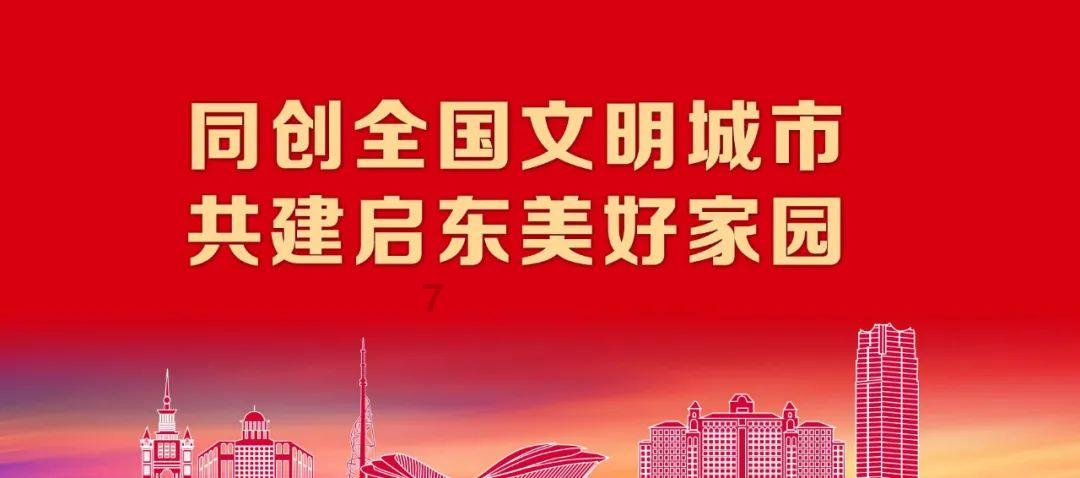 全民剧本大师内置菜单