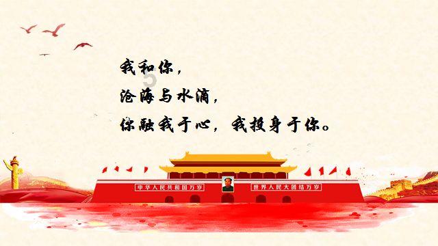 植物大战僵尸4