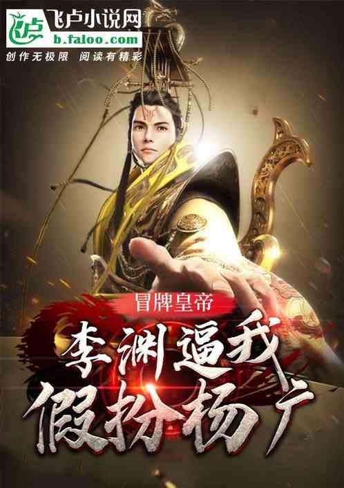 87版电视红楼梦已封神!可惜塑造个假“宝钗”,与原著完全相反